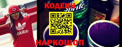 кокаин перу Кумертау