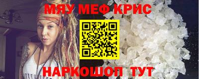 марки lsd Кулебаки