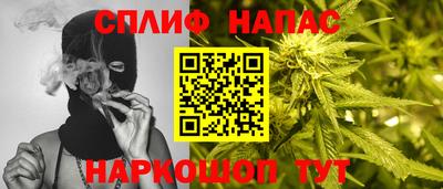 2c-b Кунгур