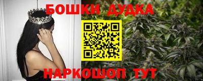 2c-b Кунгур