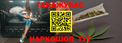 марки lsd Кулебаки