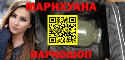 кокаин перу Кумертау