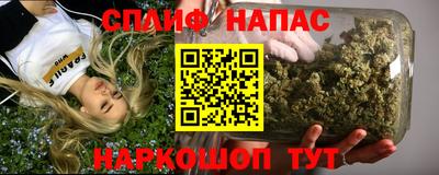2c-b Кунгур