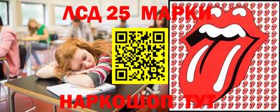 2c-b Кунгур