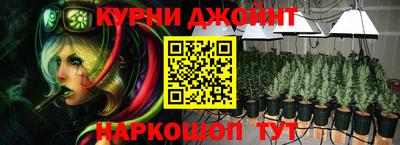 2c-b Кунгур