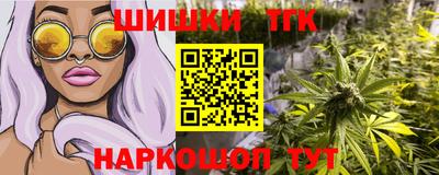 кокаин перу Кумертау
