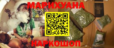 марки lsd Кулебаки