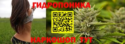 кокаин перу Кумертау
