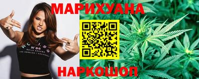 кокаин перу Кумертау