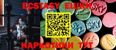 марки lsd Кулебаки
