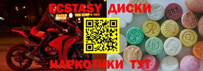 кокаин перу Кумертау