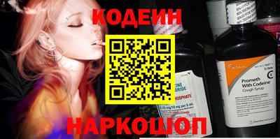 марки lsd Кулебаки