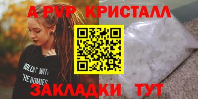 марки lsd Кулебаки