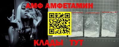 кокаин перу Кумертау
