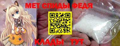 марки lsd Кулебаки