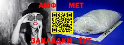 марки lsd Кулебаки