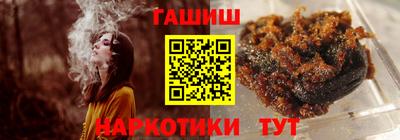 марки lsd Кулебаки