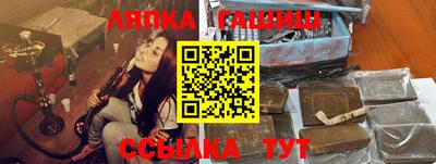 кокаин перу Кумертау