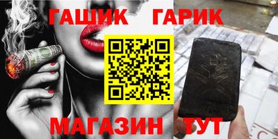 марки lsd Кулебаки