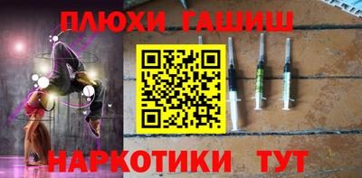 2c-b Кунгур