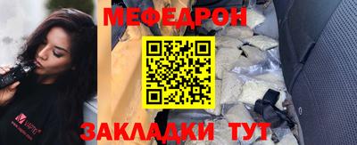 марки lsd Кулебаки