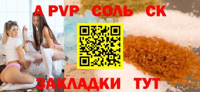 марки lsd Кулебаки