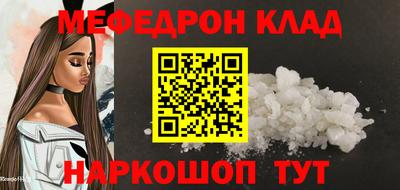марки lsd Кулебаки